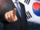 High Paying Skilled Jobs in South Korea With Visa Sponsorship for Africans (2026 Guide)