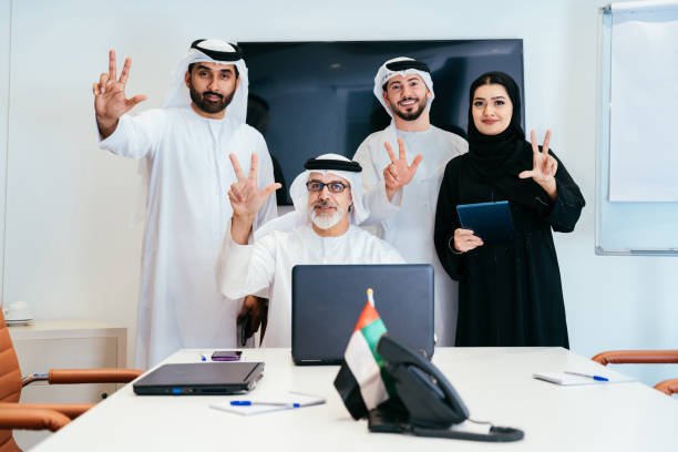 United Arab Emirates